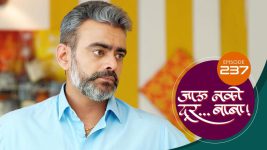 Jaau Nako Dur Baba S01 E237 12th July 2022