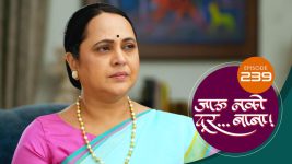 Jaau Nako Dur Baba S01 E239 14th July 2022