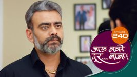 Jaau Nako Dur Baba S01 E240 15th July 2022