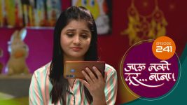 Jaau Nako Dur Baba S01 E241 16th July 2022