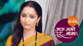 Jaau Nako Dur Baba S01 E245 21st July 2022