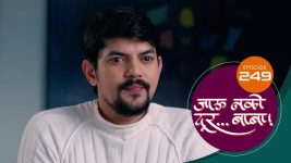 Jaau Nako Dur Baba S01 E249 26th July 2022