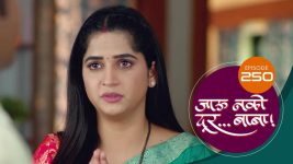 Jaau Nako Dur Baba S01 E250 27th July 2022