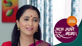 Jaau Nako Dur Baba S01 E251 28th July 2022