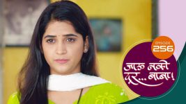 Jaau Nako Dur Baba S01 E256 2nd August 2022