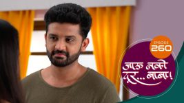 Jaau Nako Dur Baba S01 E260 6th August 2022