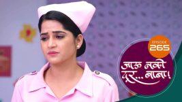 Jaau Nako Dur Baba S01 E265 12th August 2022