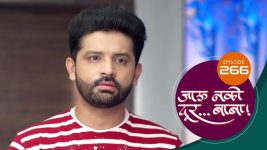 Jaau Nako Dur Baba S01 E266 13th August 2022