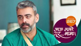 Jaau Nako Dur Baba S01 E267 15th August 2022