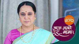 Jaau Nako Dur Baba S01 E270 18th August 2022