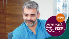 Jaau Nako Dur Baba S01 E272 20th August 2022