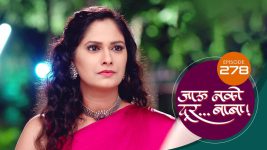 Jaau Nako Dur Baba S01 E278 26th August 2022