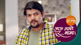 Jaau Nako Dur Baba S01 E279 27th August 2022