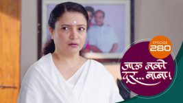 Jaau Nako Dur Baba S01 E280 29th August 2022