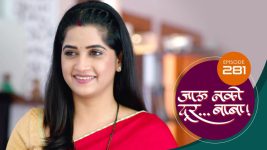 Jaau Nako Dur Baba S01 E281 30th August 2022