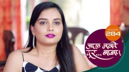 Jaau Nako Dur Baba S01 E284 2nd September 2022