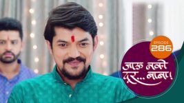 Jaau Nako Dur Baba S01 E286 5th September 2022