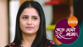 Jaau Nako Dur Baba S01 E289 8th September 2022