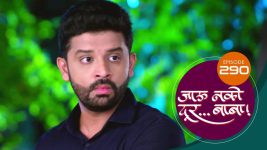 Jaau Nako Dur Baba S01 E290 9th September 2022