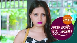 Jaau Nako Dur Baba S01 E293 13th September 2022