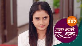 Jaau Nako Dur Baba S01 E297 17th September 2022