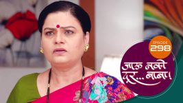 Jaau Nako Dur Baba S01 E298 19th September 2022