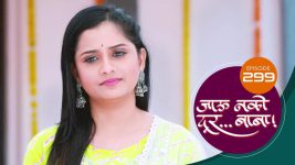 Jaau Nako Dur Baba S01 E299 20th September 2022