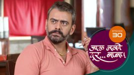 Jaau Nako Dur Baba S01 E30 19th November 2021