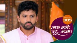 Jaau Nako Dur Baba S01 E305 26th September 2022