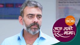 Jaau Nako Dur Baba S01 E306 27th September 2022