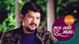 Jaau Nako Dur Baba S01 E308 29th September 2022