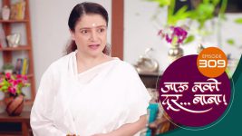 Jaau Nako Dur Baba S01 E309 30th September 2022