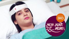 Jaau Nako Dur Baba S01 E310 1st October 2022