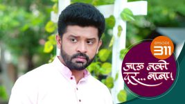 Jaau Nako Dur Baba S01 E311 3rd October 2022