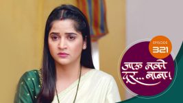 Jaau Nako Dur Baba S01 E321 14th October 2022