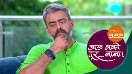 Jaau Nako Dur Baba S01 E322 15th October 2022