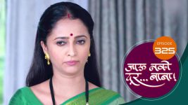 Jaau Nako Dur Baba S01 E325 19th October 2022