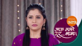 Jaau Nako Dur Baba S01 E329 23rd October 2022