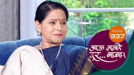 Jaau Nako Dur Baba S01 E337 1st November 2022