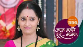 Jaau Nako Dur Baba S01 E339 3rd November 2022