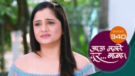 Jaau Nako Dur Baba S01 E340 4th November 2022