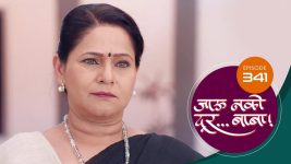 Jaau Nako Dur Baba S01 E341 5th November 2022