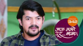 Jaau Nako Dur Baba S01 E342 7th November 2022