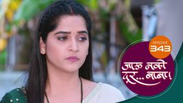 Jaau Nako Dur Baba S01 E343 8th November 2022