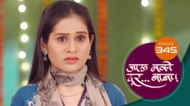 Jaau Nako Dur Baba S01 E345 10th November 2022