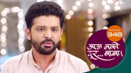 Jaau Nako Dur Baba S01 E348 13th November 2022