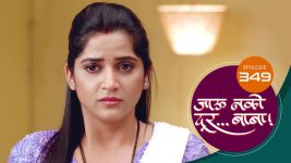 Jaau Nako Dur Baba S01 E349 14th November 2022