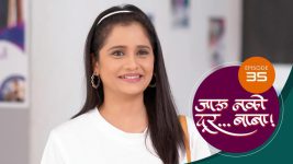 Jaau Nako Dur Baba S01 E35 25th November 2021