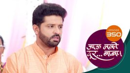 Jaau Nako Dur Baba S01 E350 15th November 2022