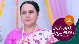 Jaau Nako Dur Baba S01 E351 16th November 2022